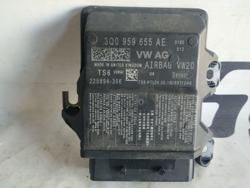 Блок модуль SRS Volkswagen Passat B8