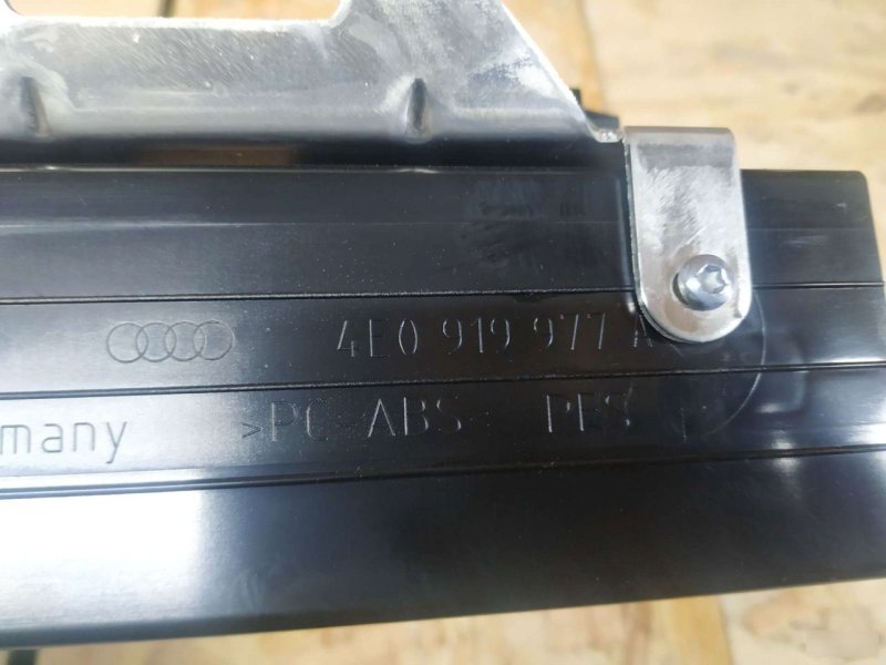 Блок навигации Audi A8 D3