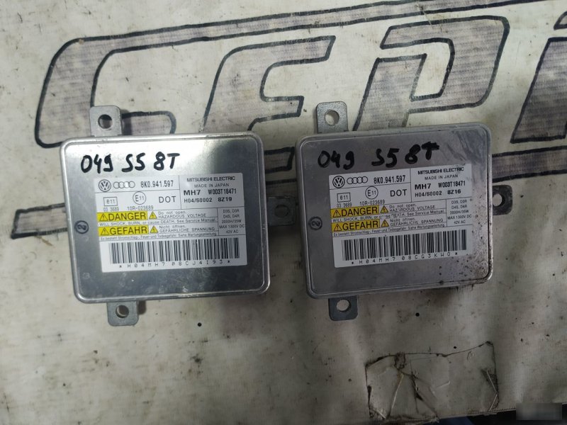 Блок розжига ксенона Audi S5 2007—2011 8T