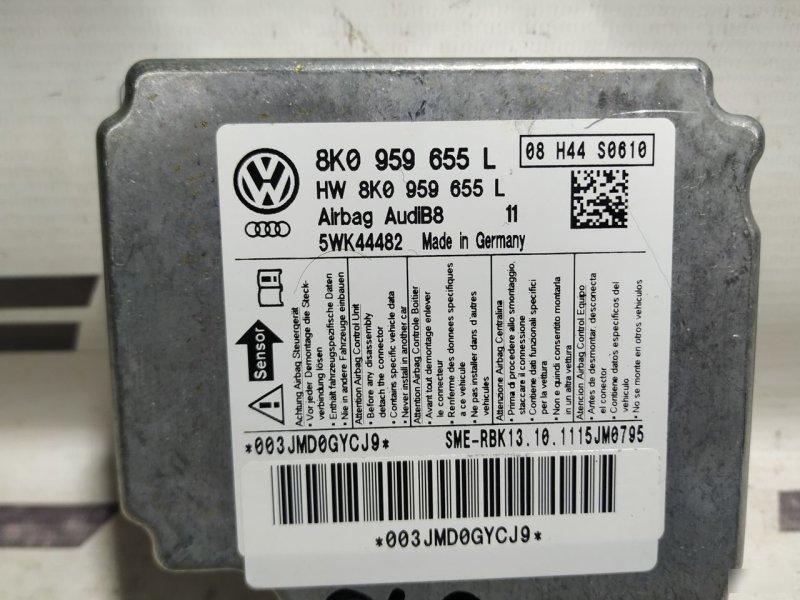 Блок управления двигателем Audi A4 2007—2012 B8