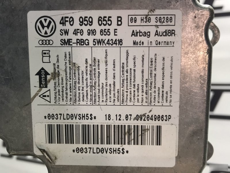 Блок управления подушками безопасности Audi A6 С6