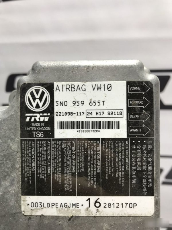 Блок управления подушками безопасности Volkswagen Passat B7