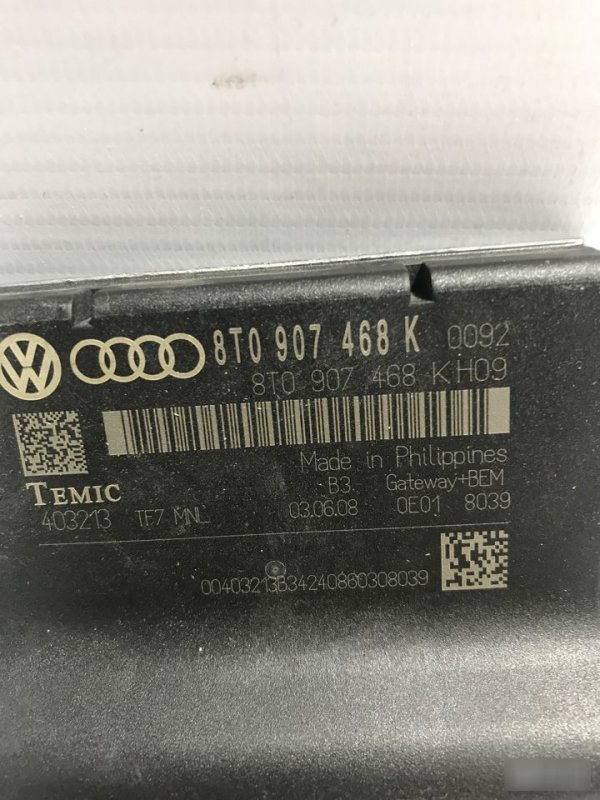 Блок управления двигателем Audi A4 B8
