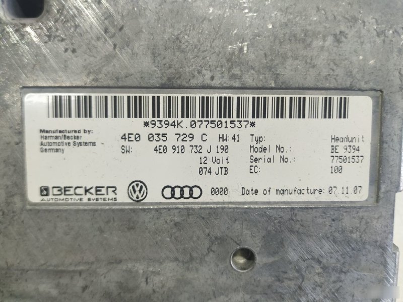 Блок управления двигателем Audi A8 2008 D3
