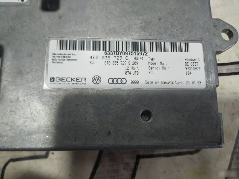 Блок управления двигателем Audi S5 2008 8T