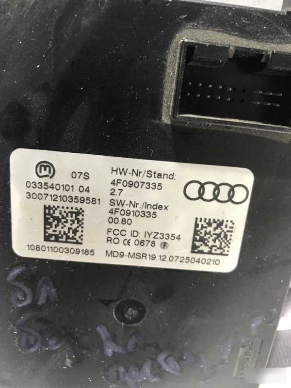 Блок управления двигателем Audi A6 С6