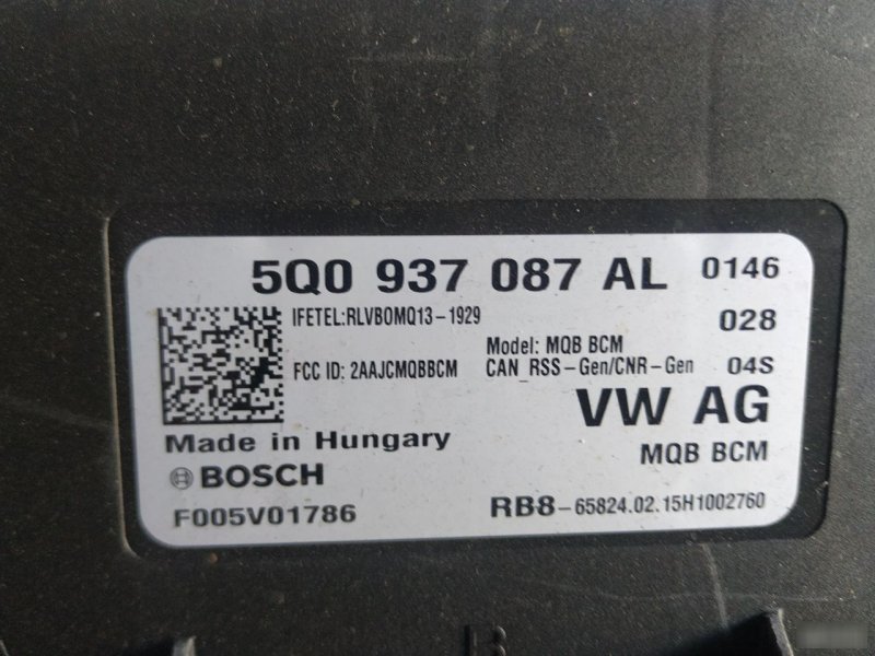 Блок управления двигателем Volkswagen Passat B8