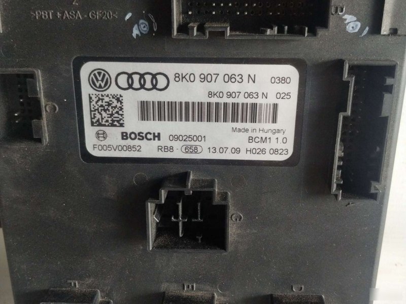 Блок управления двигателем Audi A4 B8