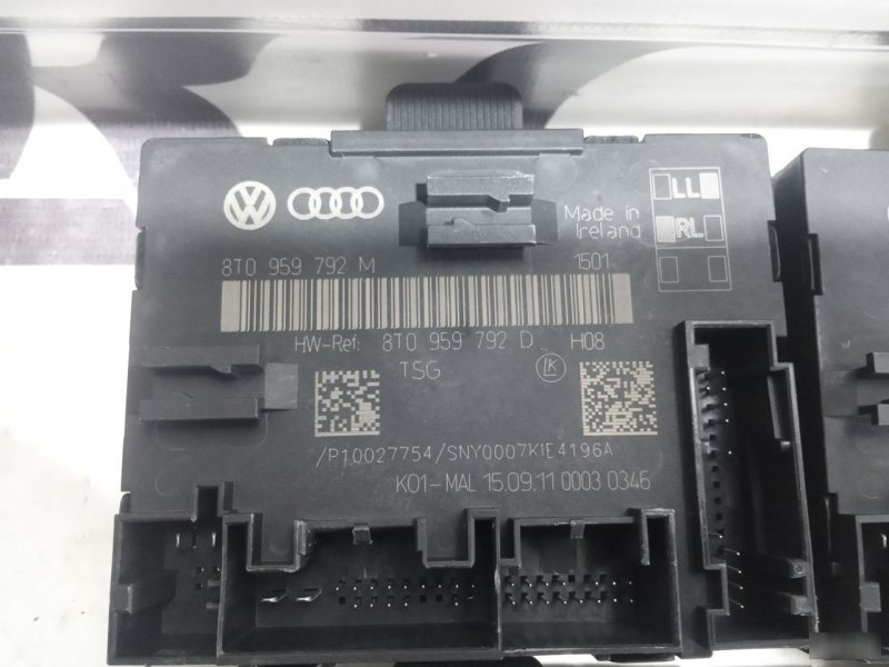 Блок управления двигателем Audi A4 2007—2012 B8