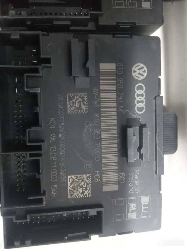 Блок управления двигателем Audi A4 2007—2012 B8