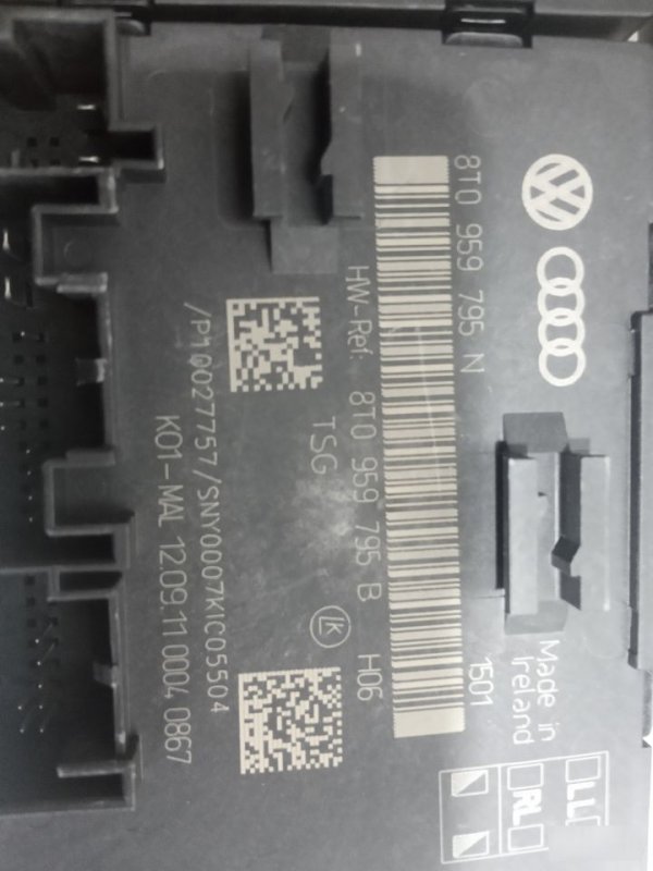 Блок управления двигателем Audi A4 2007—2012 B8