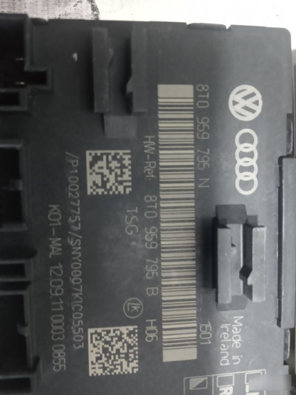 Блок управления двигателем Audi A4 2007—2012 B8