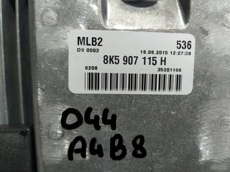 Блок управления двигателем Audi A4 2011—2015 B8