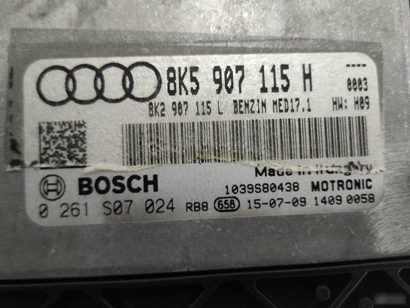 Блок управления двигателем Audi A4 2011—2015 B8