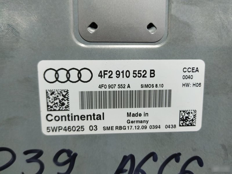 Блок управления двигателем Audi A6 2008—2011 С6