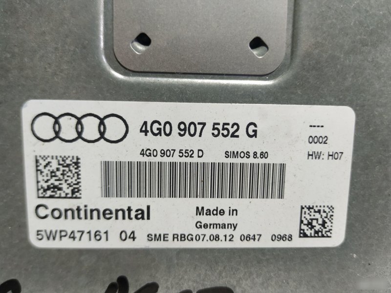 Блок управления двигателем Audi A6 2011—2014 C7