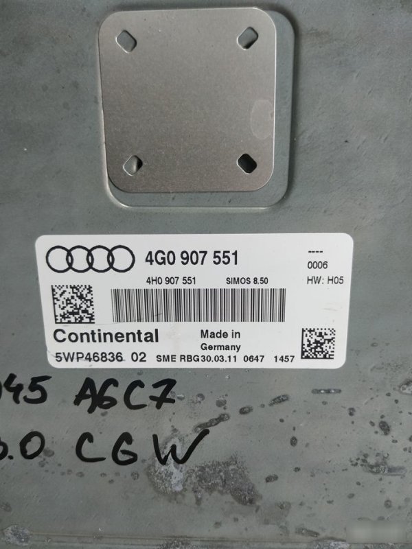 Блок управления двигателем Audi A6 2011—2014 C7