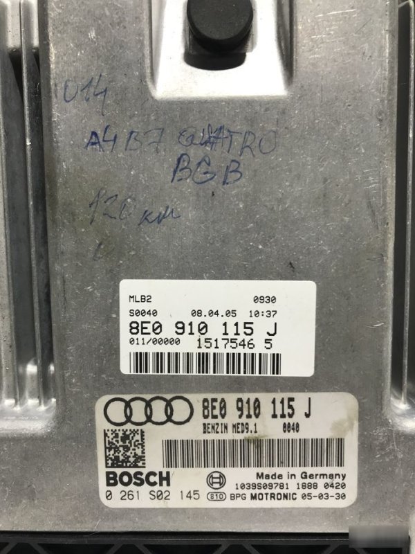 Блок управления двигателем Audi A4 B7