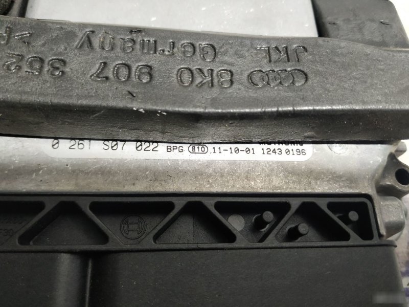Блок управления двигателем Audi A4 2007—2012 B8