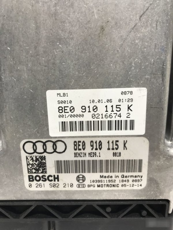 Блок управления двигателем Audi A4 B7