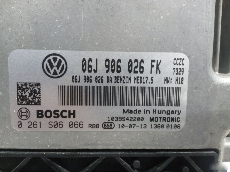 Блок управления двигателем Volkswagen Tiguan