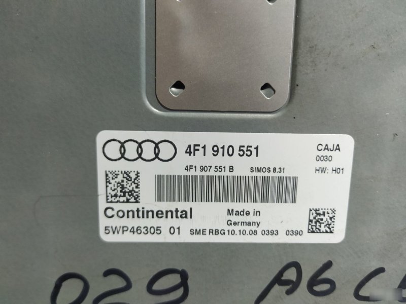 Блок управления двигателем Audi A6 С6