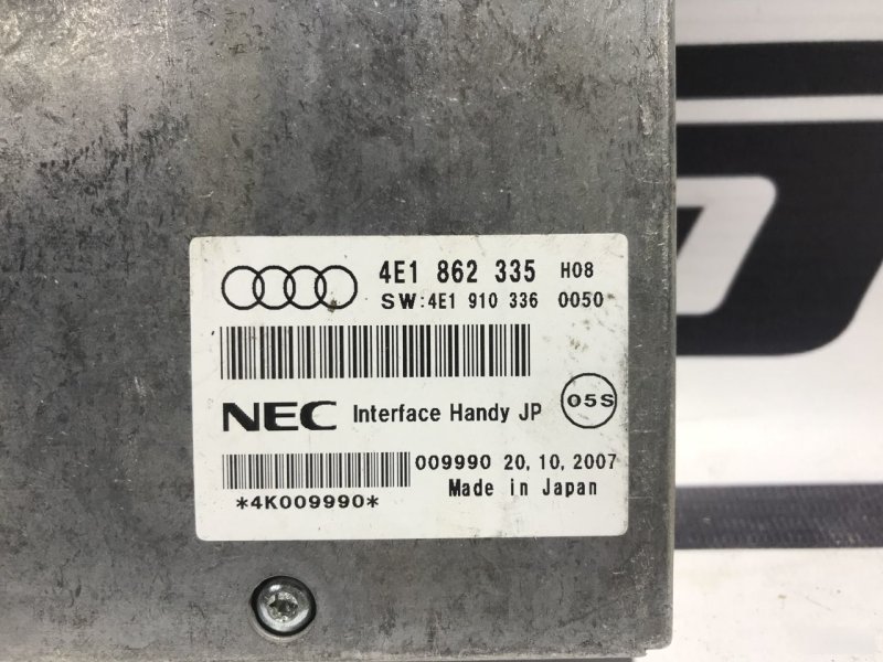 Блок управления интерфейсом Audi A4 B8