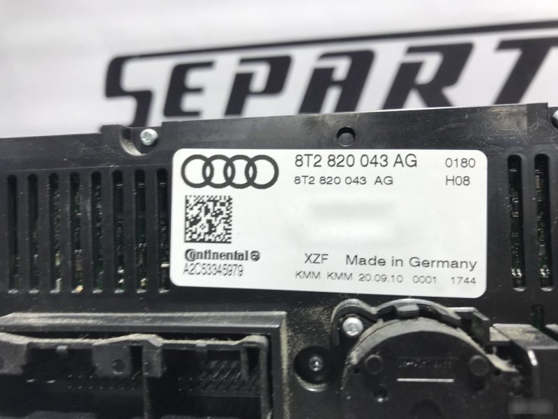 Блок управления климат-контролем Audi A5 8T