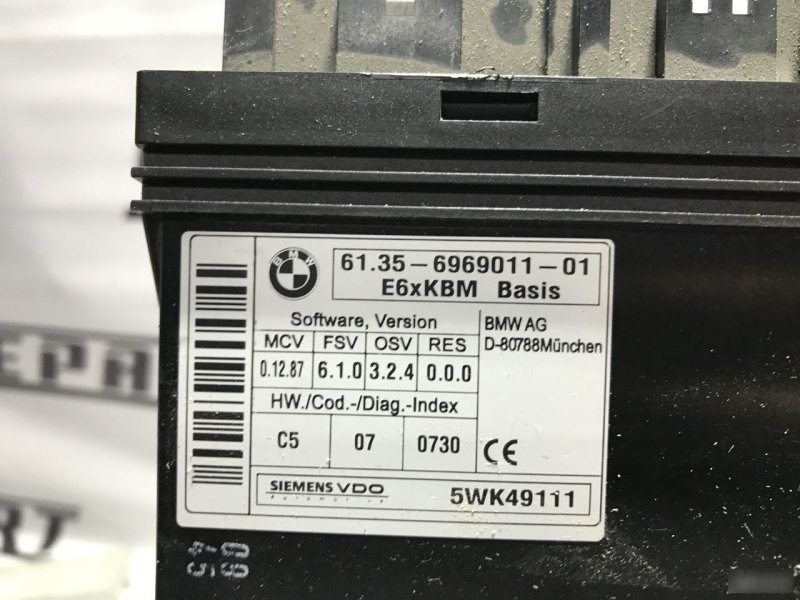 Блок управления кузовной модуль BMW E60