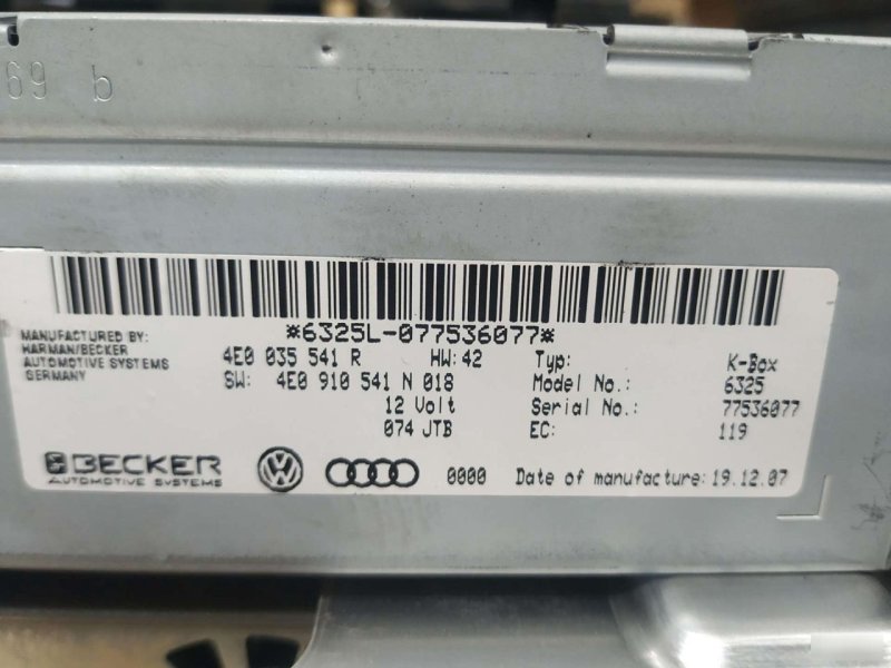 Блок управления магнитолой Audi A8 D3