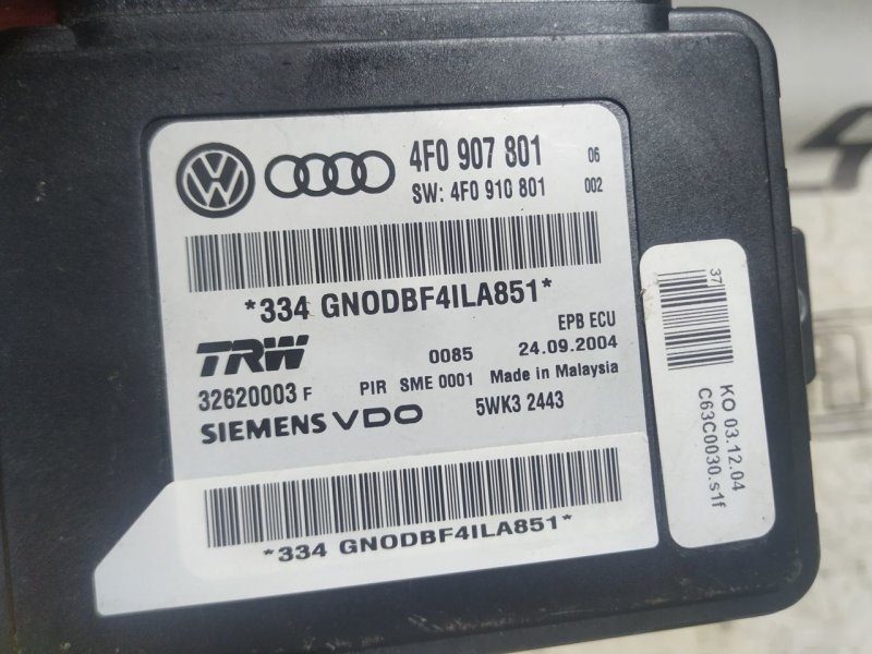 Блок управления парковочным тормозом Audi A6 2004—2008 С6