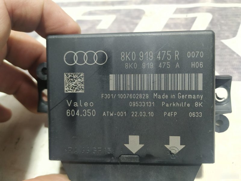 Блок управления парктрониками Audi Q5 2008—2012 8R