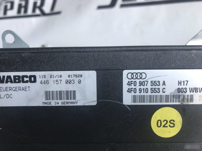 Блок управления пневмоподвеской Audi A6 С6