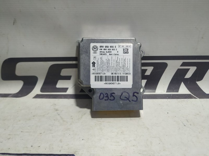 Блок управления подушками безопасности Audi Q5 2008—2012 8R