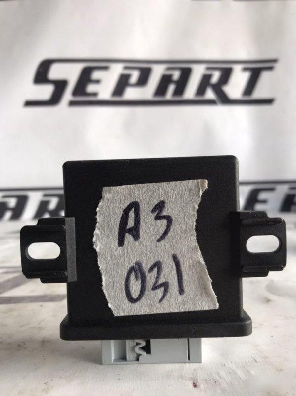 Блок управления светом Audi A3 8P
