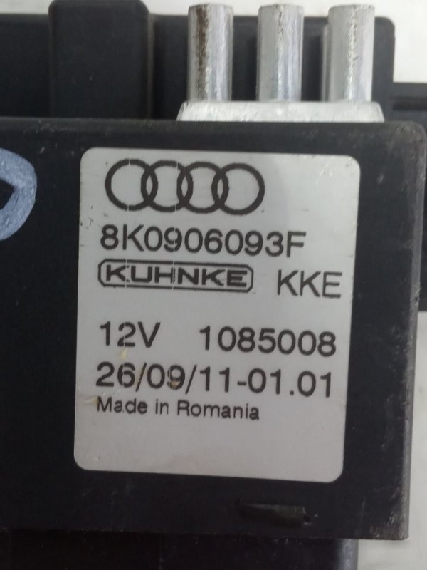 Блок управления топливного насоса Audi A4 2007—2012 B8