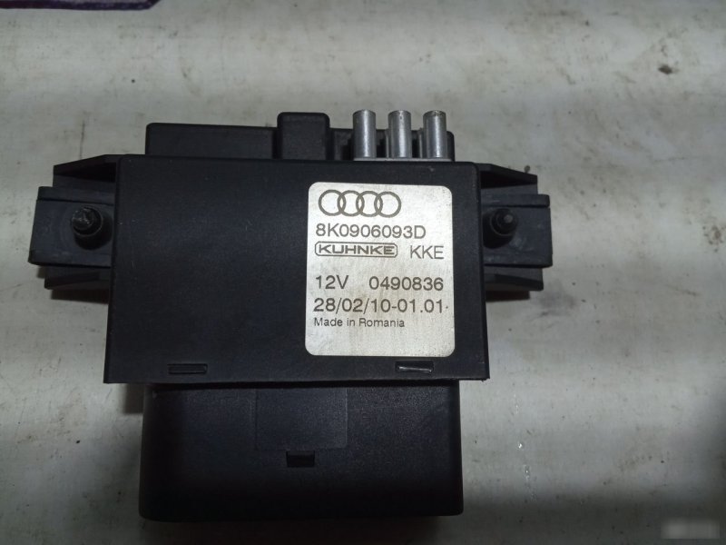 Блок управления топливного насоса Audi Q5 2008—2012 8R