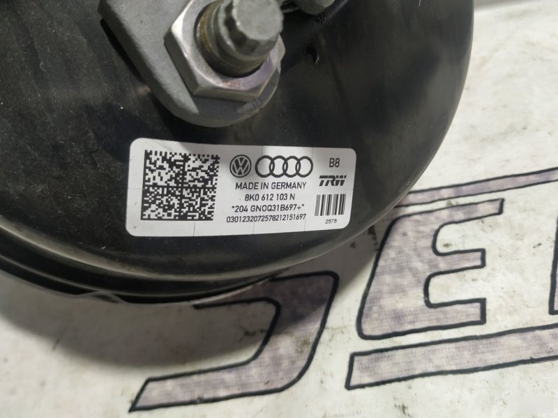 Вакуумный усилитель тормозов Audi A4 2011—2015 B8