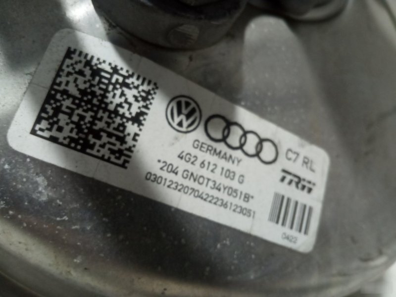 Вакуумный усилитель тормозов Audi A6 2011—2014 C7
