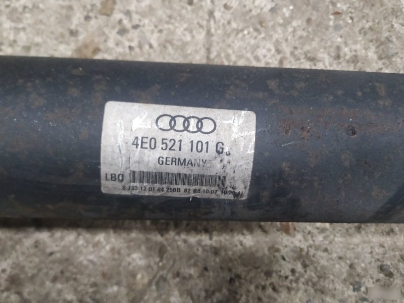 Вал карданный Audi A8 2005—2007 D3