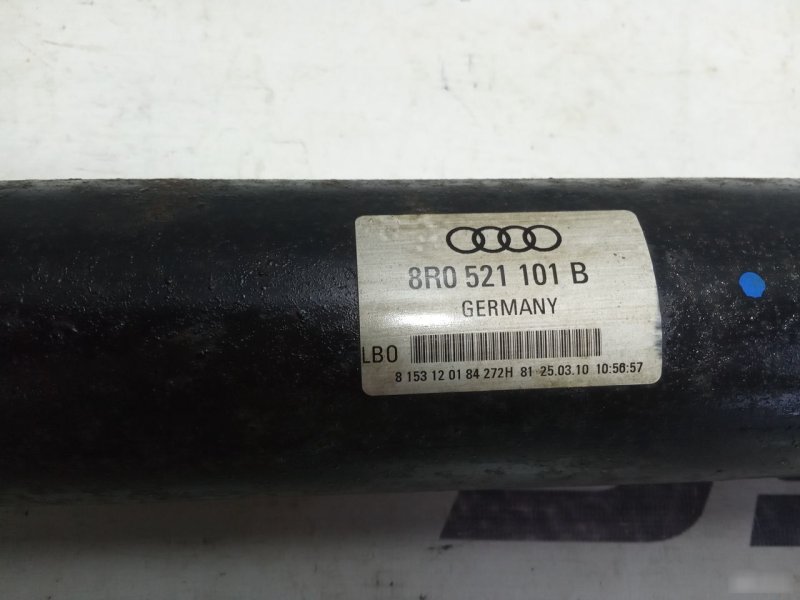 Вал карданный Audi Q5 2008—2012 8R