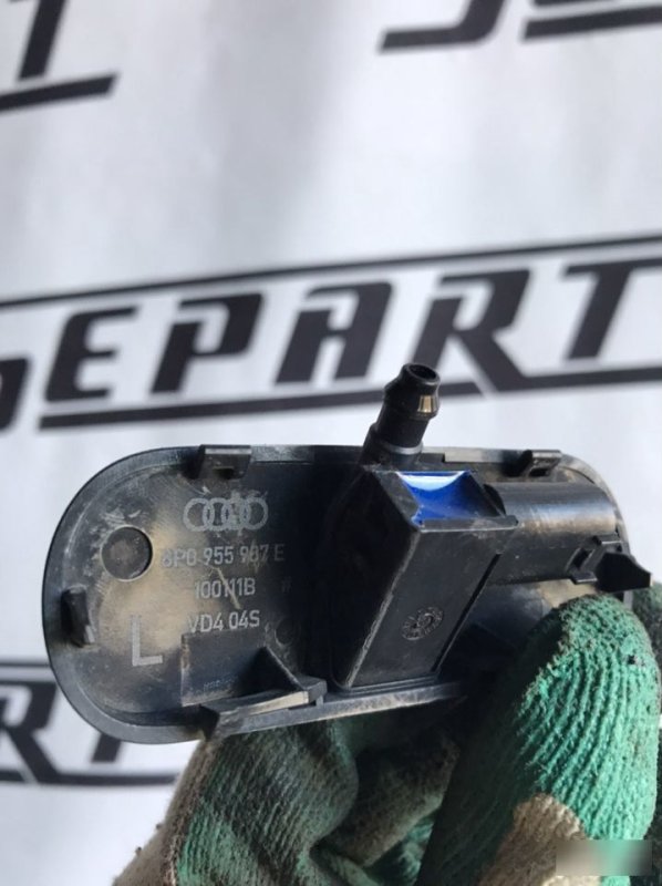 Веерная форсунка Audi A3 8P