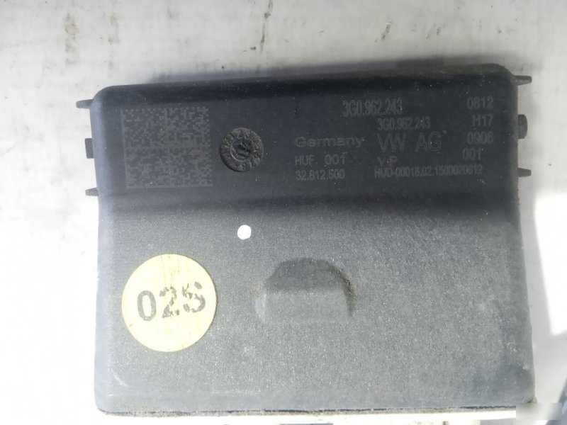 Виртуальная педаль Easy Open Volkswagen Passat B8
