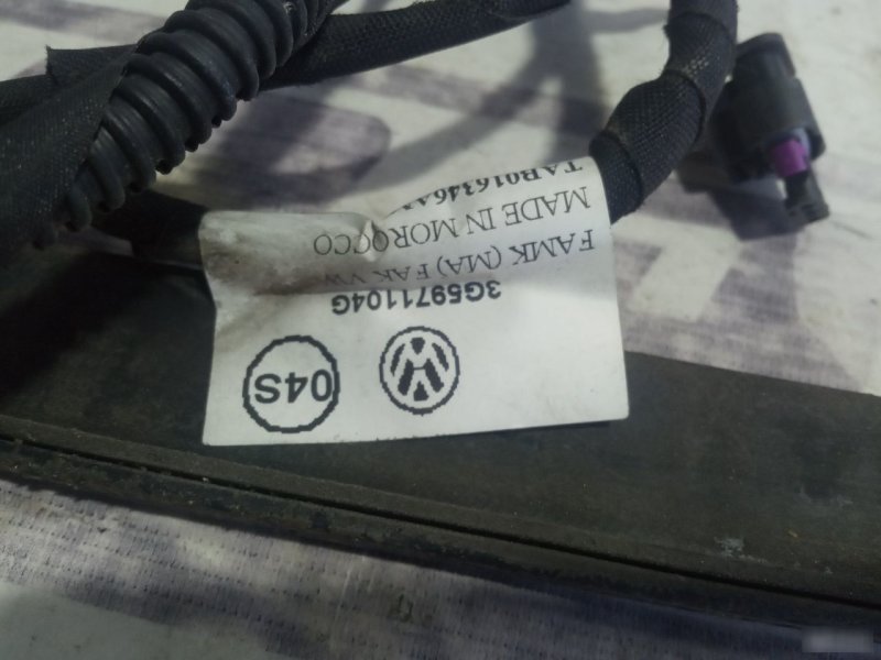 Виртуальная педаль Easy Open Volkswagen Passat B8
