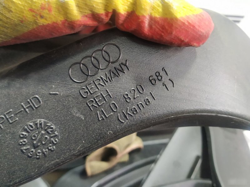 Воздуховод на печку 4х зонный Audi Q7 2009—2015 4L