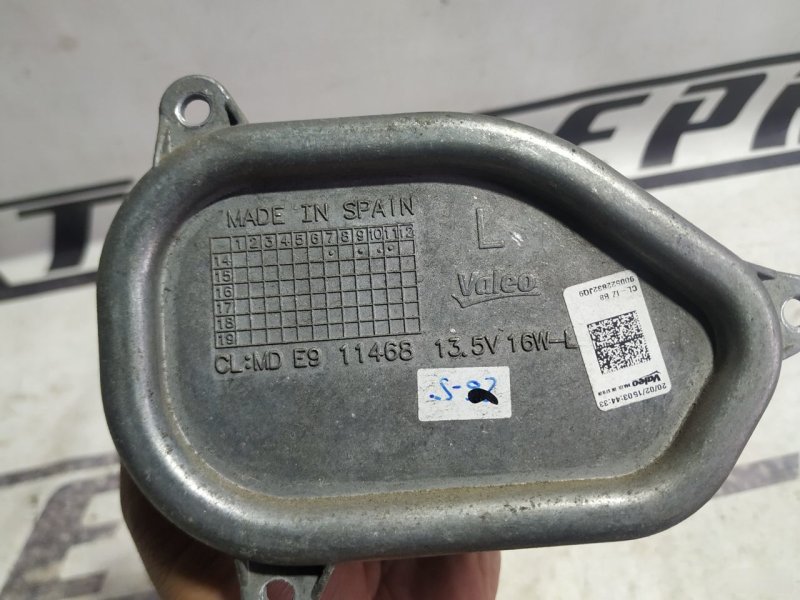 Габарит фары Volkswagen Passat B8