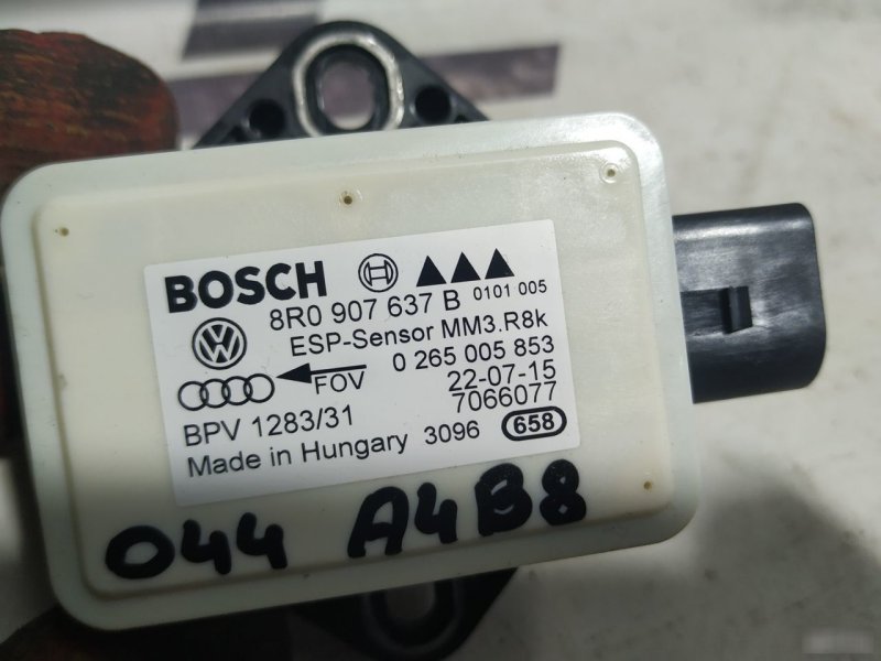 Датчик ускорения ESP Audi A4 2011—2015 B8