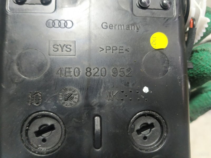 Дефлектор обдува салона Audi A8 2005—2007 D3