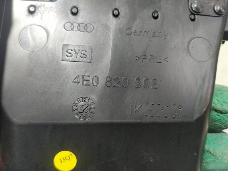 Дефлектор обдува салона Audi A8 2005—2007 D3