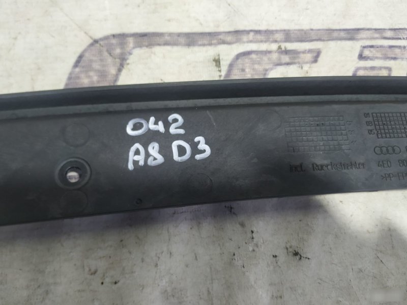 Накладка на бампер Audi A8 2008 D3